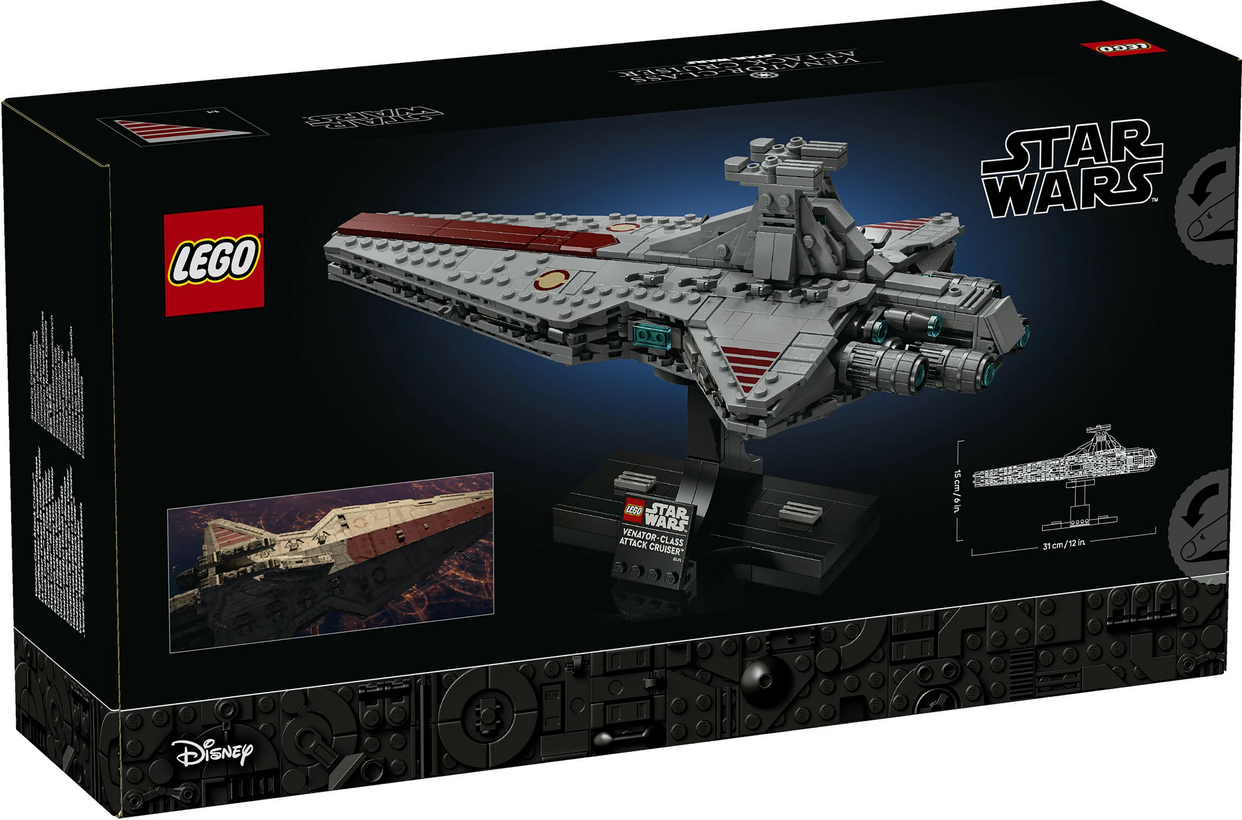 Set ndërtimi LEGO Star Wars Venator-Class Attack Cruiser 75441, 643 pjesë, 18+, shumëngjyrësh