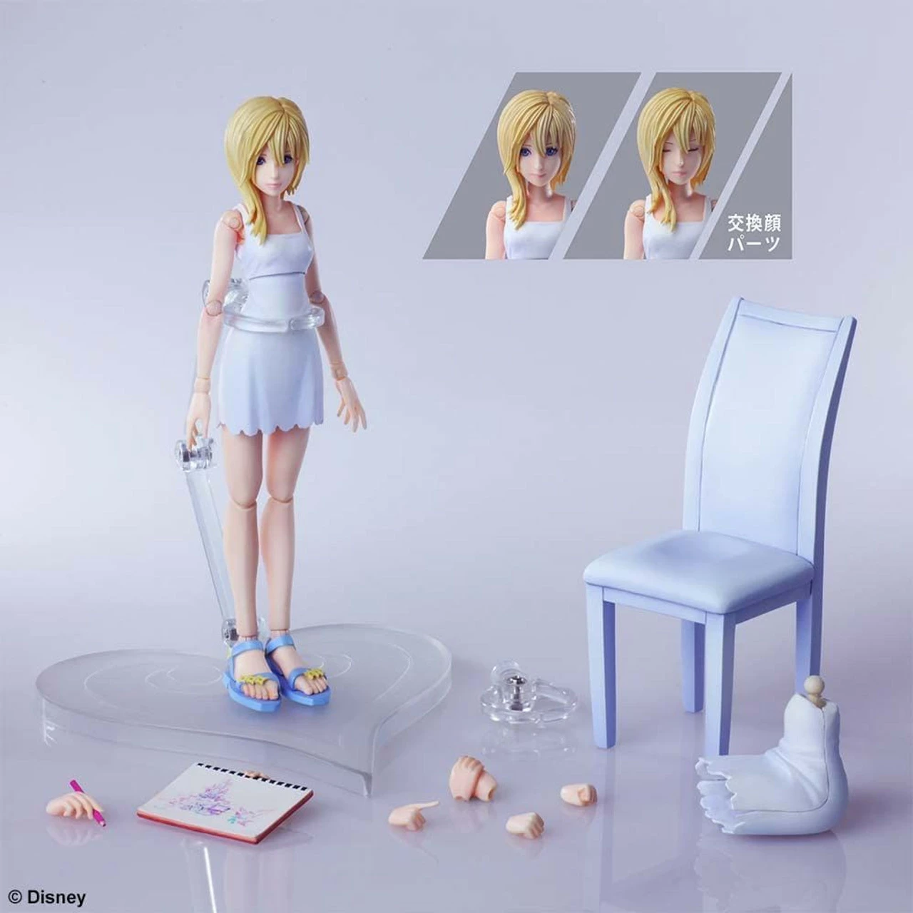 Figurinë aksioni Square Enix Kingdom Hearts III Bring Arts Naminé 14 cm, e bardhë