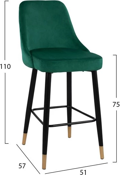 Karrige për bar SERENITY FH8519.03, ngjyrë Velvet Cypress Green, kornizë metalike, 51x57x110cm, set prej 2 copash