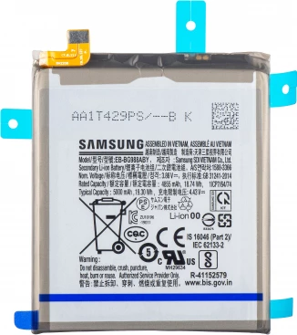 Bateri Samsung EB-BG988ABY 5000 mAh për Samsung Galaxy S20 Ultra G988, s-pack