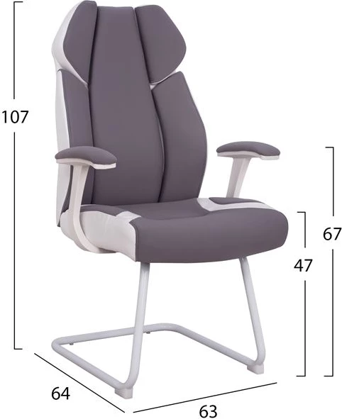 Karrige për konferenca FH1102 ngjyrë gri 63x64x107cm