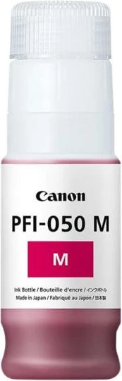 Shishe boje Canon PFI-050M (5700C001) 70 ml magenta