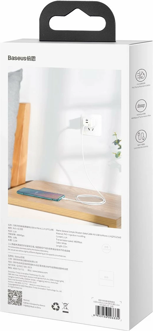 Set kabllo Baseus Simple Wisdom, USB-A në MicroUSB, 1.5m, 2 copë, Bardhë