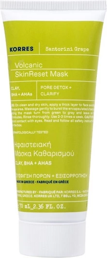 Maskë për fytyrë Korres Santorini Grape Skin Reset për femra, 70ml