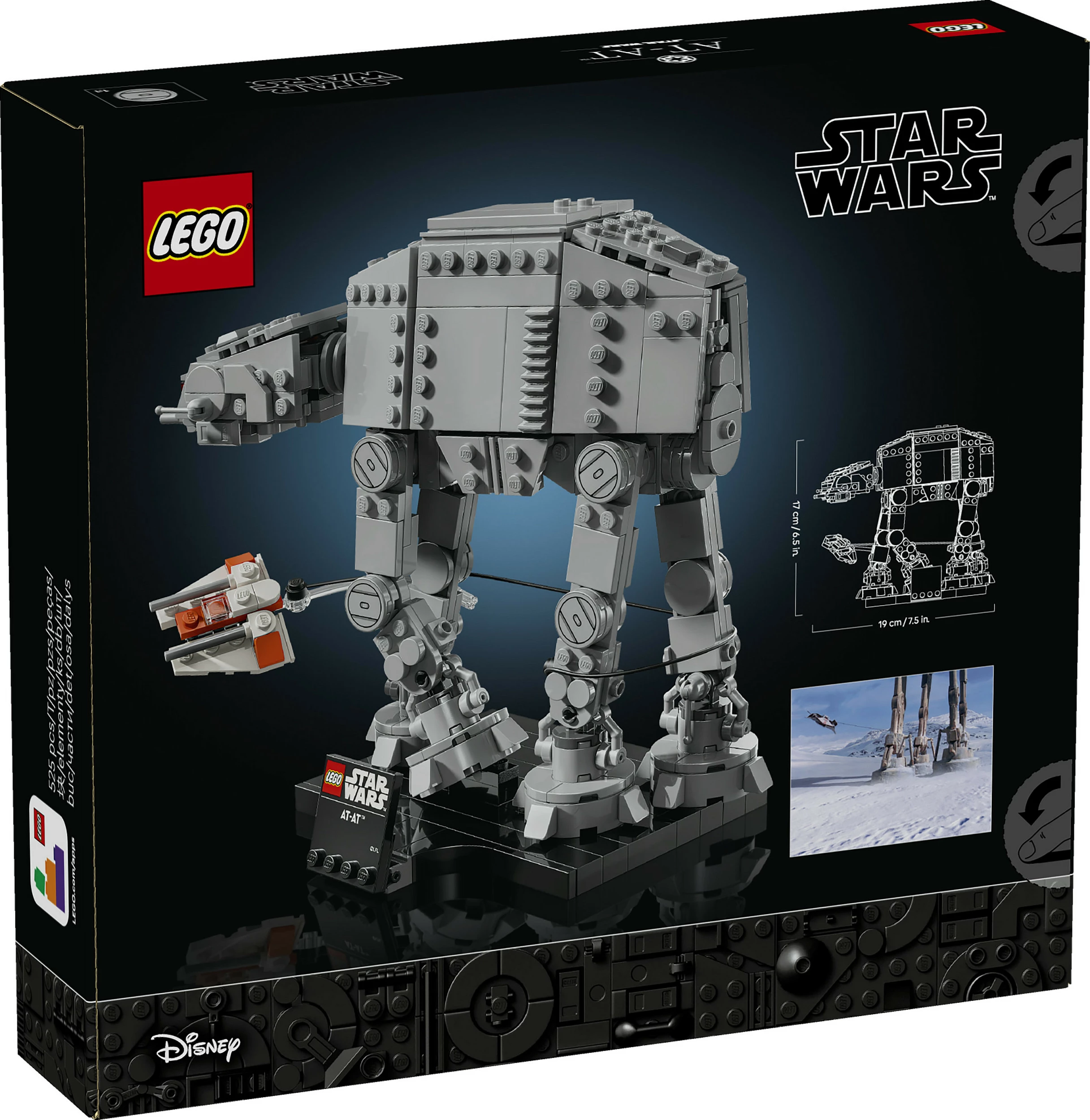 Set ndërtimi LEGO Star Wars AT-AT 75440, 525 copë, 18+, shumëngjyrësh