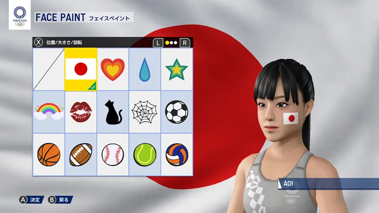 Lojë për Nintendo Switch SEGA Olympic Games Tokyo 2020 The Official Video Game, CIAB (kod shkarkimi)