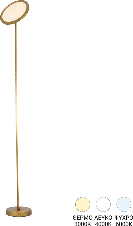 Llambë dyshemeje Rita, metal ngjyrë ari, LED, 25x160cm