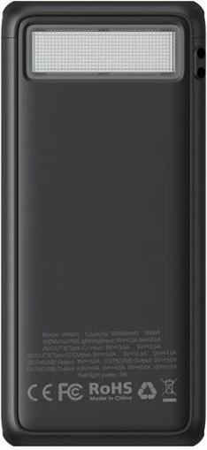 Powerbank VEGER W5001 Tank Lite 50000 mAh 22.5W, e zezë