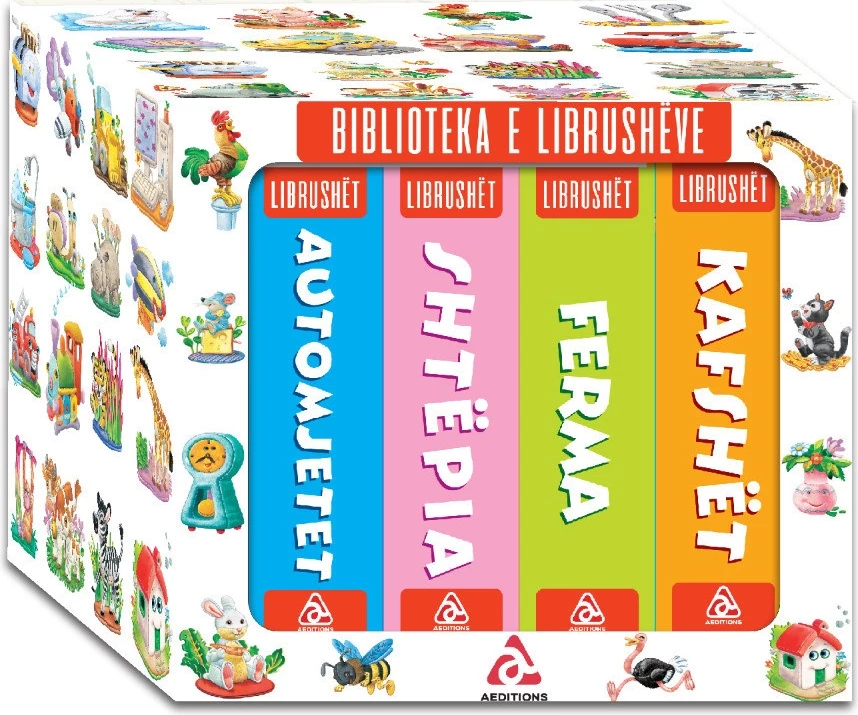 Biblioteka e librushëve
