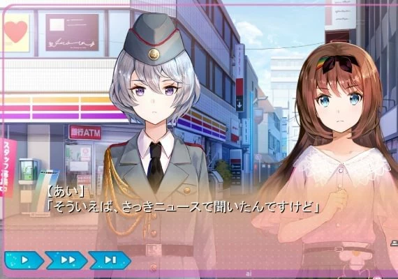 Yumeutsutsu Re:Master EN/JA/KO/ZH/ZH Global