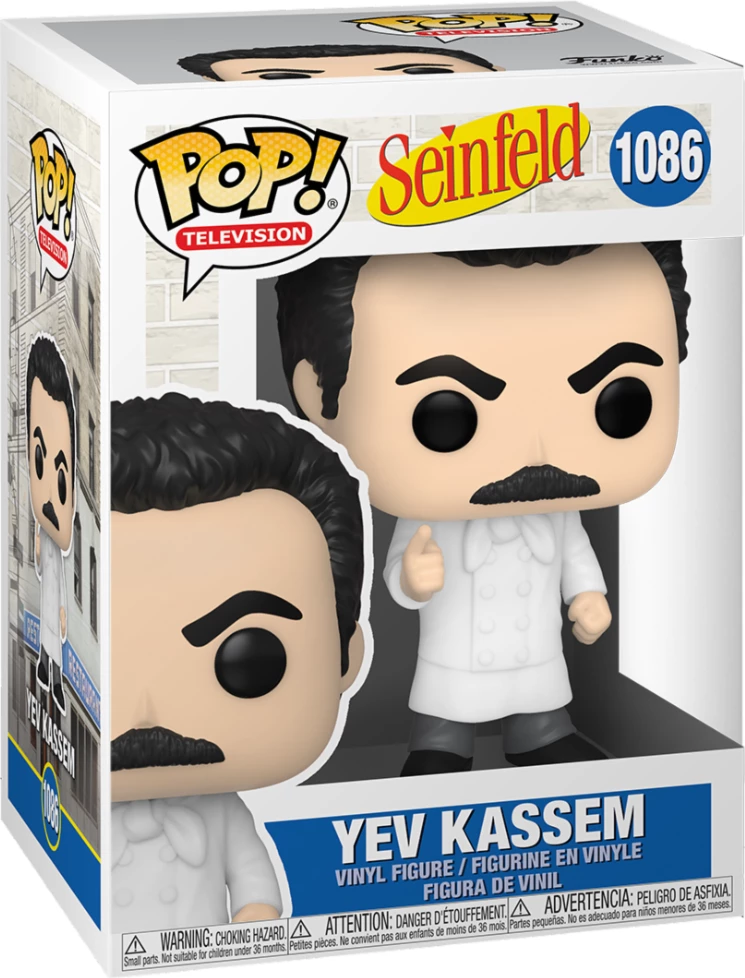 Figurinë koleksionuese Funko POP! TV Seinfeld Yev Kassem, vinil