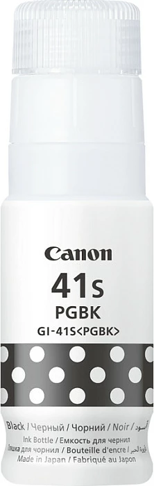 Bojë për printer Canon GI-41S PGBK, 70 ml, e zezë
