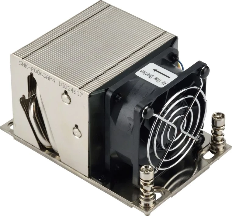 Sistem ftohës procesori Supermicro SNK-P0063AP4, Gri
