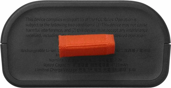 Bateri rezervë JBL Battery 200 për PartyBox Club 120, 34Wh (7.2V/4722mAh), e zezë