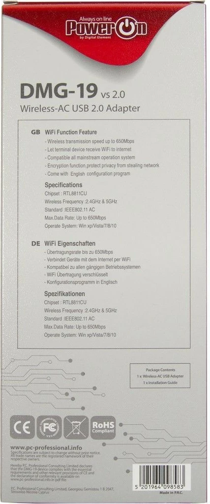 Adapter Wi-Fi Inter-Tech DMG-19, USB, 650 Mbit/s, i zi