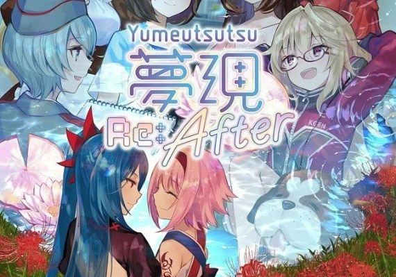 Yumeutsutsu Re:After EN/JA/ZH Global