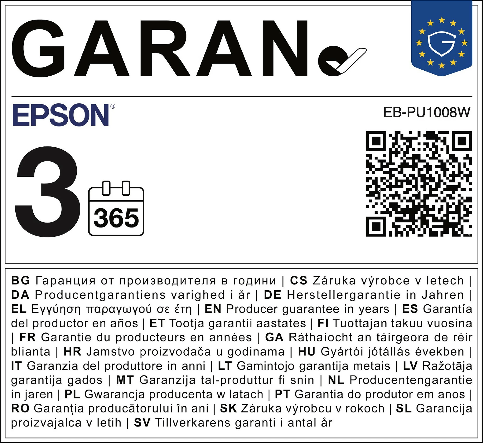 Projektor Epson EB-PU1008W, 8500 ANSI lumen, WUXGA 1920x1200, 3LCD, 16:10, i bardhë