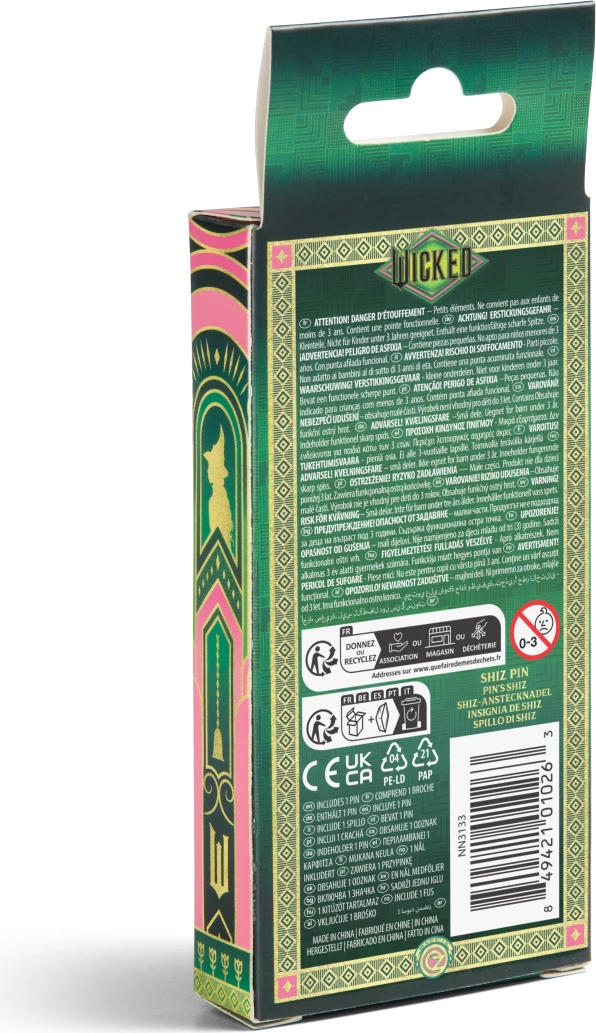 Pin koleksionues Noble Collection Wicked Shiz University 3 cm, blu/ari