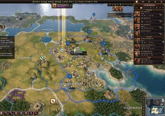 Old World - 2023 Complete Bundle Global
