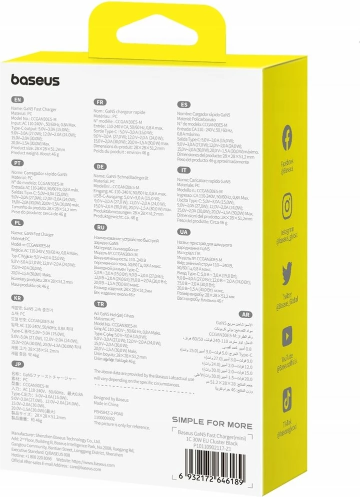 Karikues rrjeti Baseus GaN5 Mini Fast Charger 30W 1x USB-C 3A EU, i zi
