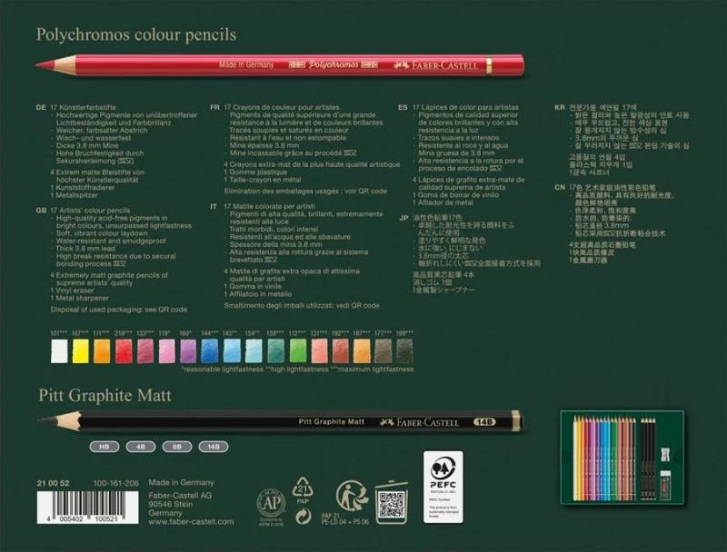 set lapsash artistike me ngjyra, Faber-Castell Polychromos FC-210052, 17 lapsa me ngjyra + 4 lapsa grafiti Pitt Graphite Matt (21 copë)