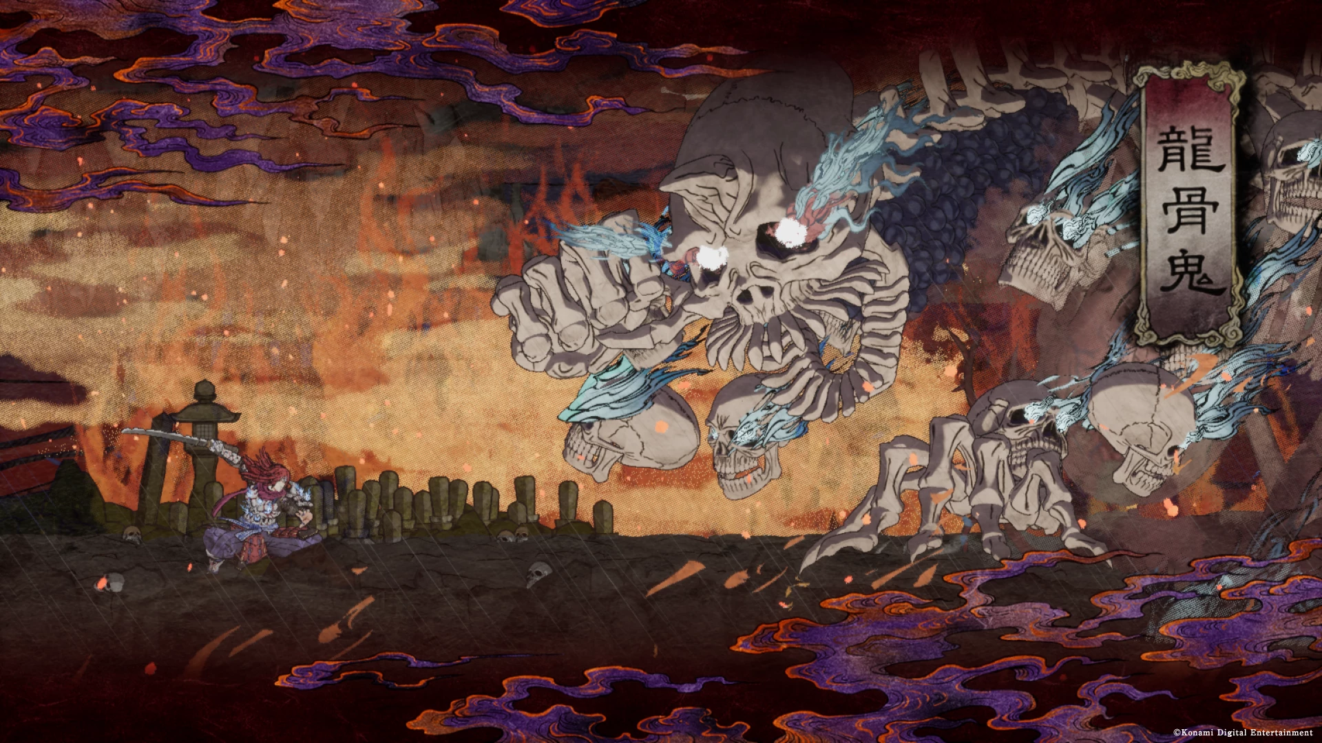 Lojë Konami GetsuFumaDen: Undying Moon për Nintendo Switch