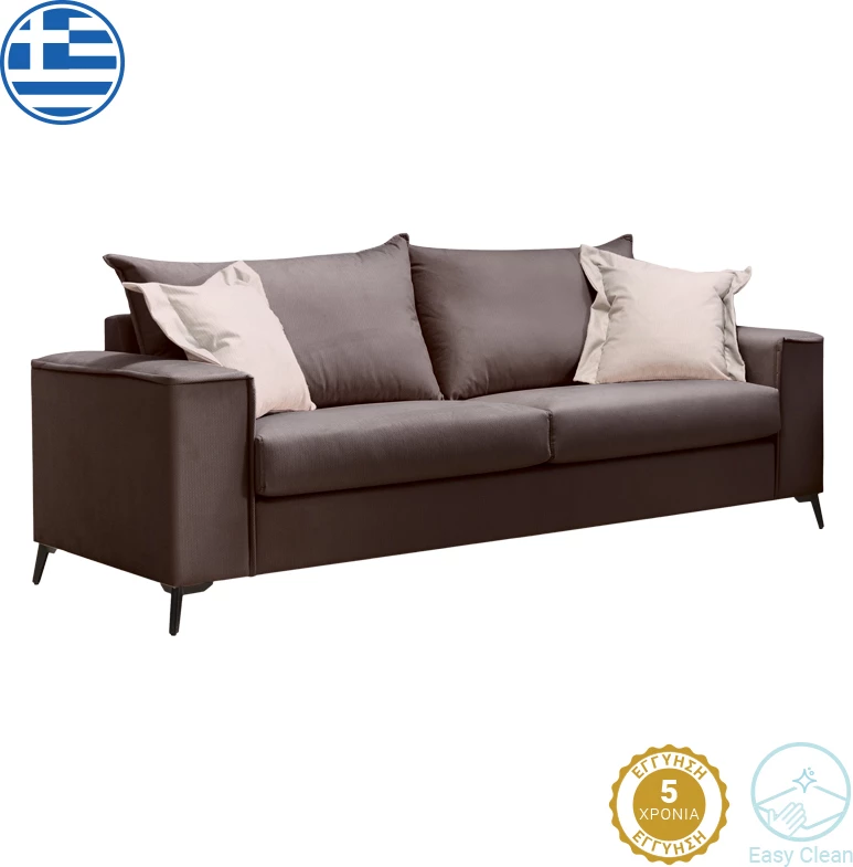 Divan Verona 3-ulës, ngjyrë gri e errët, me jastëkë bezhë, 225x93x100 cm