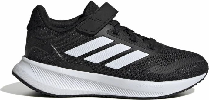 Atlete fëmijë adidas, të zeza [Madhësia: 29]