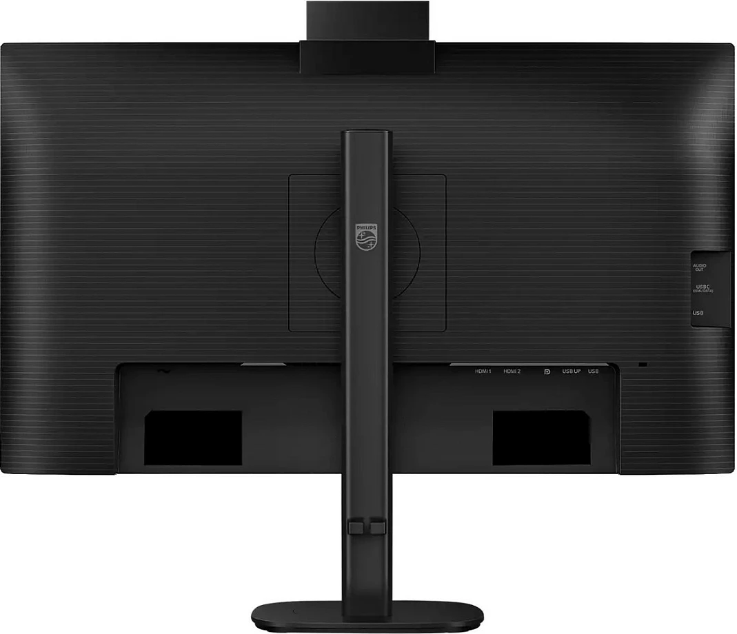 Monitor Philips 27B2N3500JH, 27", QHD 2560x1440, IPS, 120Hz, 2x HDMI, DP, USB-C