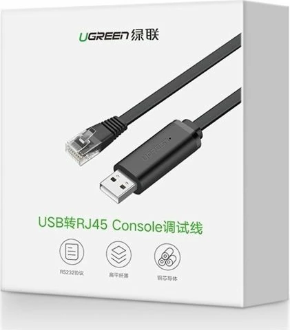 Kabllo console USB-A në RJ45 UGREEN 50773 1.5m, e zezë, box