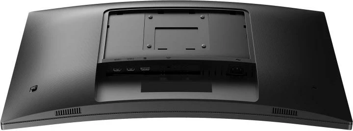 Monitor gaming i lakuar, Philips Momentum 5000 27M1C5500VL/00, 27" (68.5 cm), 165 Hz, HDR, Ultra Wide-Color, TFT/LCD, klasa energjisë F, i zi