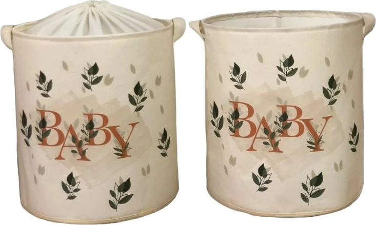 Set shporta prej ndjese (2 copë), Aberto Design, YLC477