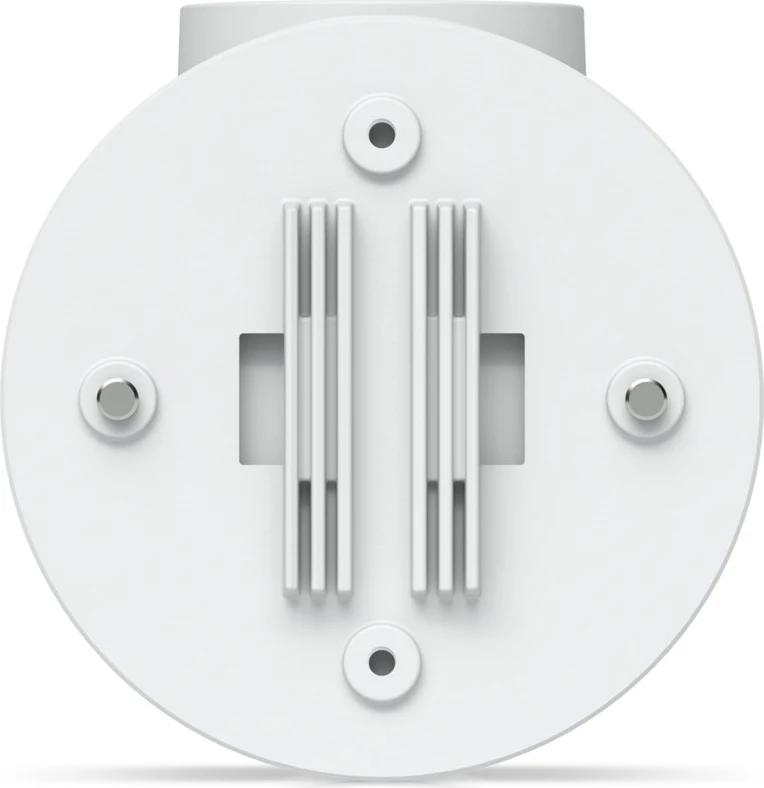 Kutia lidhëse Ubiquiti UACC-Camera-CJB-W, e bardhë