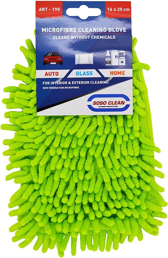 Lecke Microfiber Doreze Gjelber