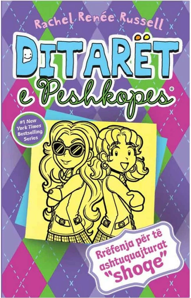 Ditaret E Peshkopes 11 - Rachel Renne Russell