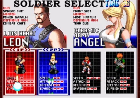 Shock Troopers 2nd Squad Global