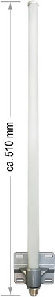 Antenë WiFi DeLOCK 88454, 8 dBi, 2.4–2.5 GHz, N-type, omni-direksionale, argjend/bardhë