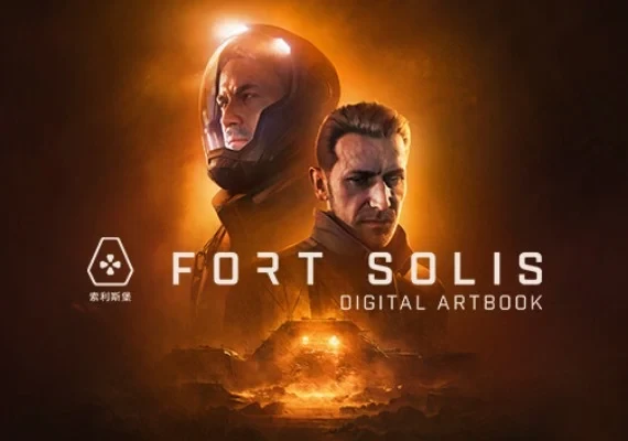 Fort Solis - Artbook DLC EN Global