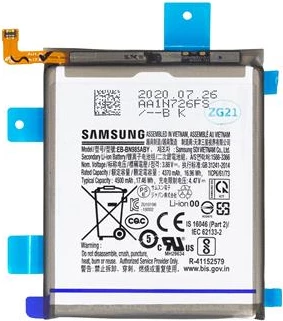 Bateri Samsung EB-NG985/EB-BG985 4500mAh për Galaxy Note 20 Ultra, Original S-Pack