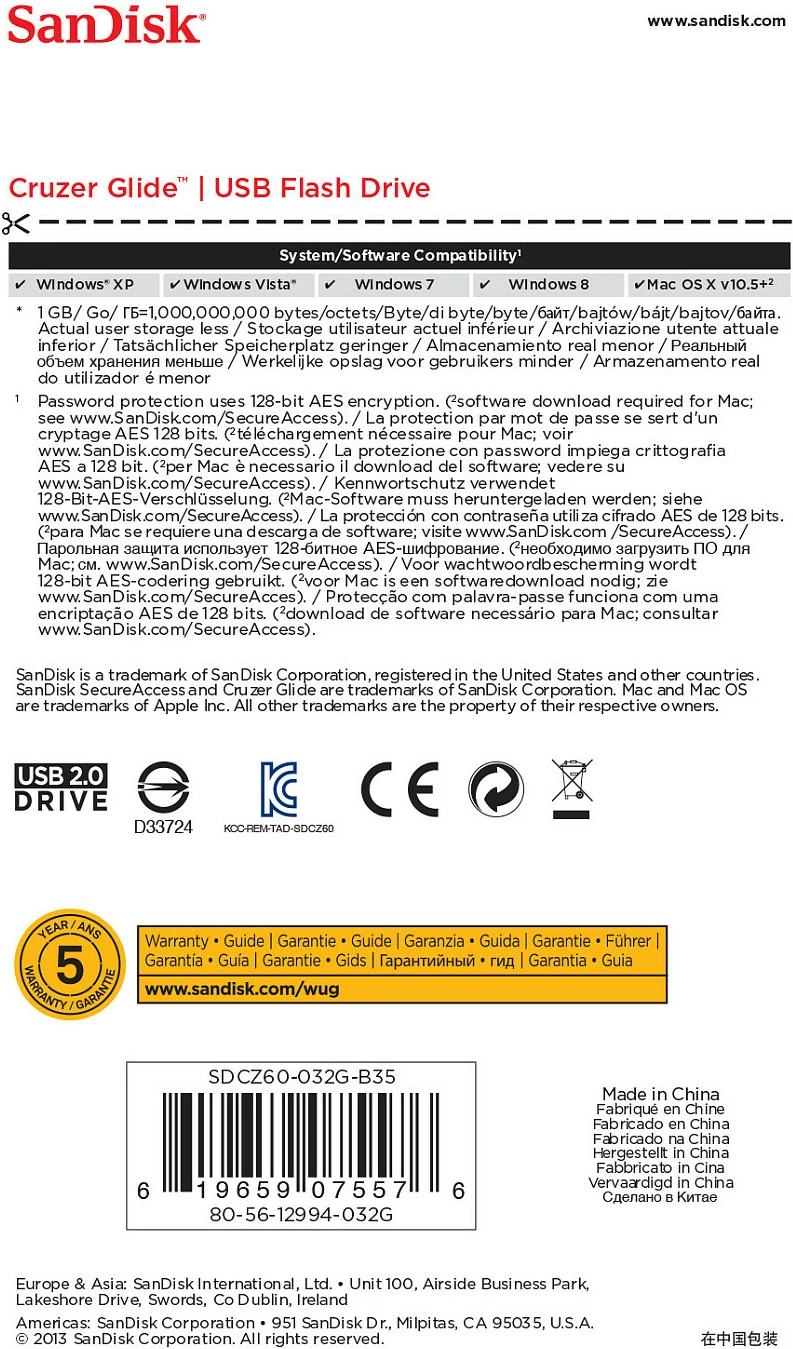 USB SanDisk Cruzer Glide 32GB, USB 2.0, zi/kuqe