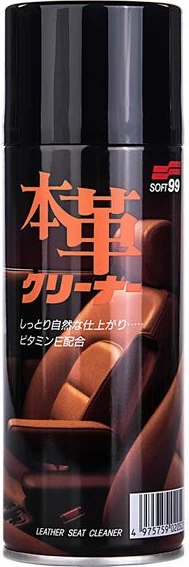 Sprej Pastrues Lekure 300ml