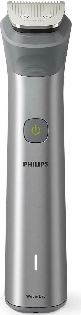 Trimer Philips Multigroom 5000 MG5930/15, argjendtë