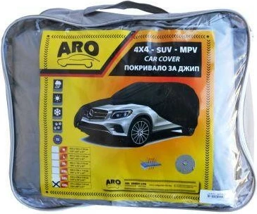 Mbulesa Cerade Xhipi Xxxxl 550866