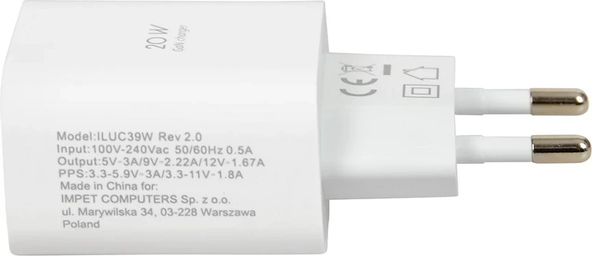 Karikues muri IBOX C-39 PD20W, bardhë