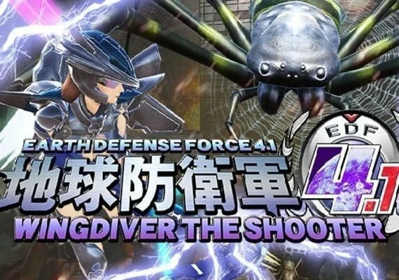 Earth Defence Force 4.1: Wingdiver The Shooter EN/JA Global