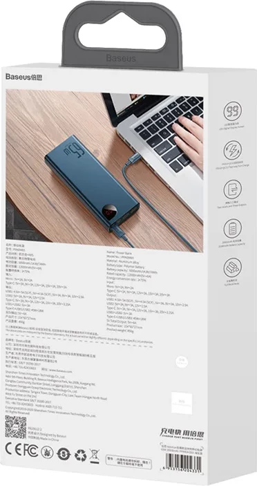 Powerbank Baseus PPIMDA-D03, 20000mAh, 65W, Kaltër