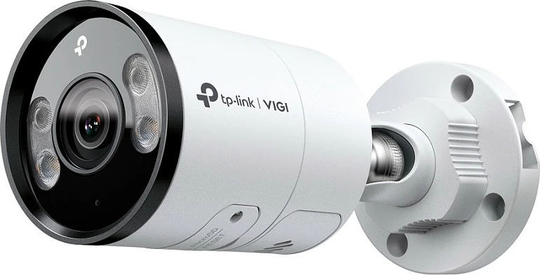 Kamerë sigurie IP TP-Link INSIGHT S345, e jashtme, me kabllo, 64m, 120 dB