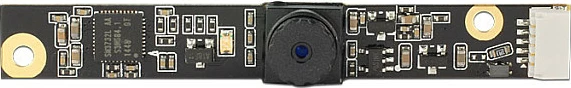 Modul kamerë USB 2.0 DeLOCK 95976, BSI, i zi