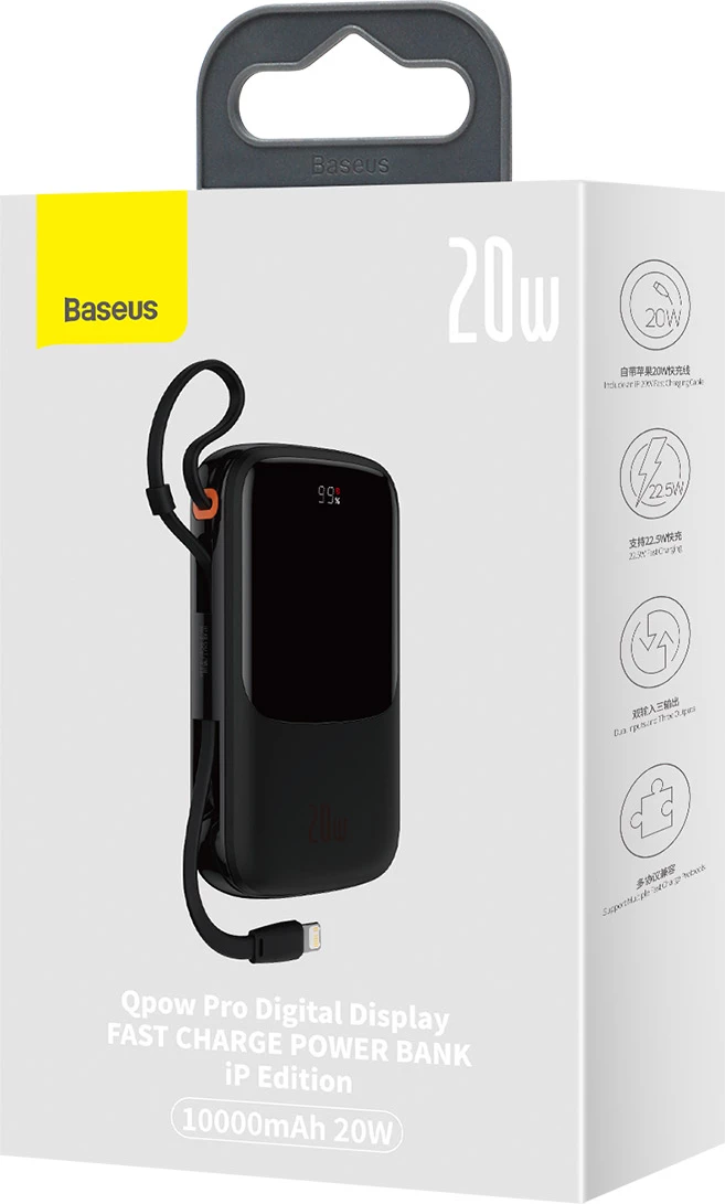 Powerbank Baseus Qpow Pro Overseas Edition 10000mAh, 20W, me kabllo USB-C, e zezë