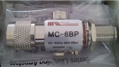 Mbrojtës gazash ALLNET MC-6BP, 68 mm, 23 mm, 31 mm, 110 g, Gri